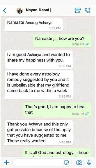 Astrologer Anurag Acharya  Ji